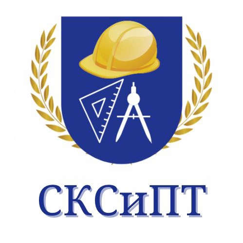 Логотип (Стерлитамакский колледж строительства и профессиональных технологий)